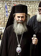 Патриарх Иерусалимский Феофил III принял паломников из Нарьян-Мара